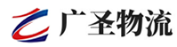 广州到台州物流公司